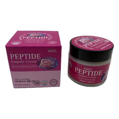 Крем для лица Ekel peptide ampoule cream 70 мл в Парфюм-Лидер