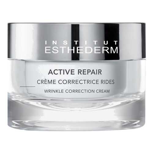 Крем для лица Esthederm Lift & Repair Creme Absolue Lissante, 50 мл в Парфюм-Лидер