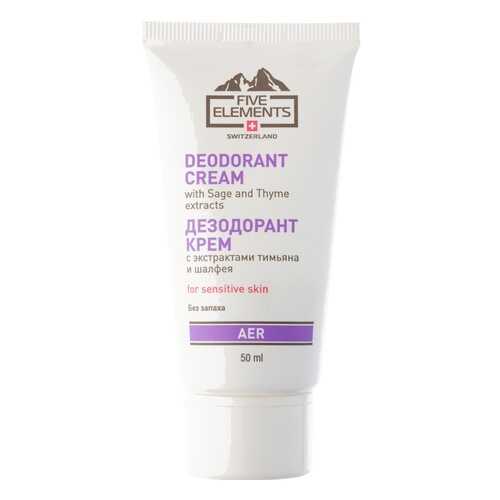 Крем для лица Five Elements Aer Deodorant Cream в Парфюм-Лидер