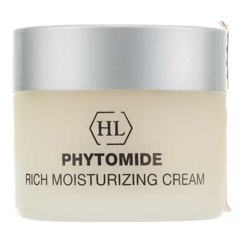 Крем для лица Holy Land Multi Vitamin Rich Moisurizing Cream 50 мл в Парфюм-Лидер