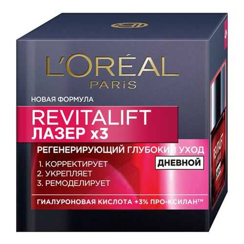 Крем для лица L'Oreal Paris дневной для лица регенерирующий 50мл в Парфюм-Лидер