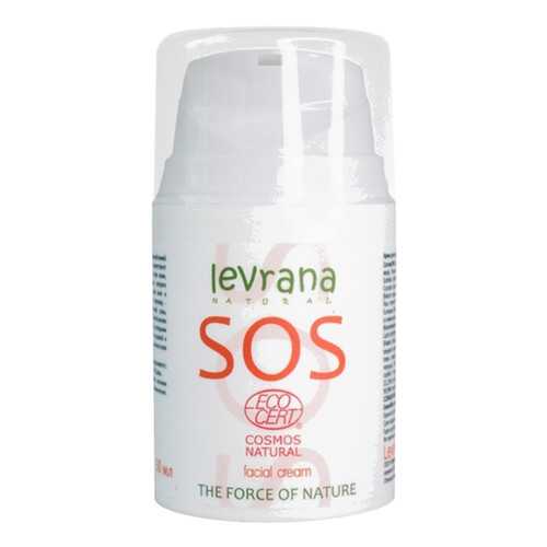 Крем для лица Levrana SOS 50 мл в Парфюм-Лидер