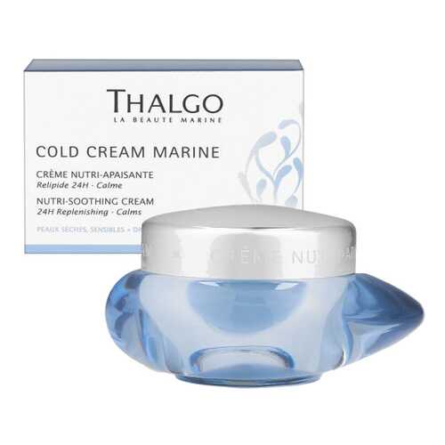 Крем для лица Thalgo Cold Cream Marine 50 мл в Парфюм-Лидер