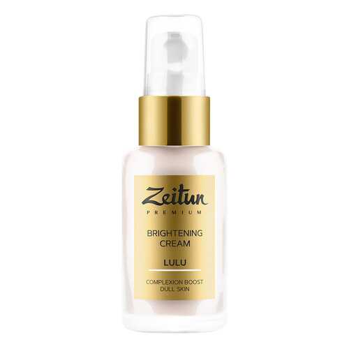 Крем для лица Zeitun Lulu Brightening Cream в Парфюм-Лидер