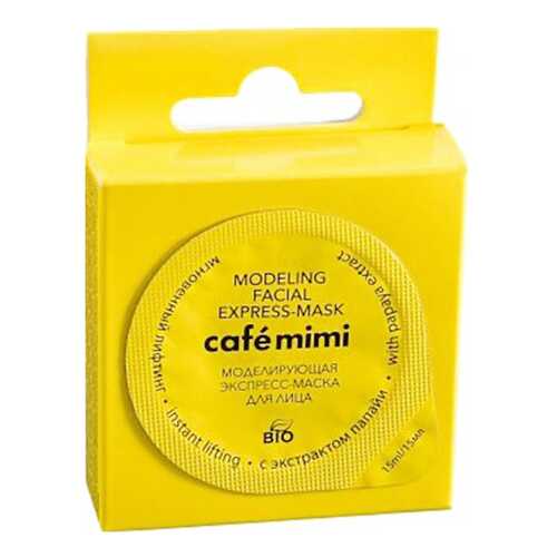 Маска для лица Cafe Mimi Моделирующая 15 мл в Парфюм-Лидер