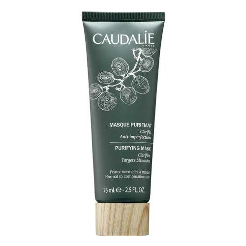Маска для лица Caudalie Masque Purifiant 75 мл в Парфюм-Лидер