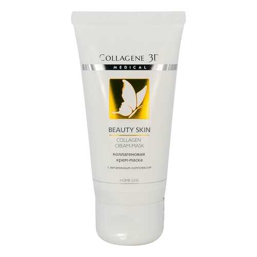 Маска для лица Collagene 3D BEAUTY SKIN 50 мл в Парфюм-Лидер