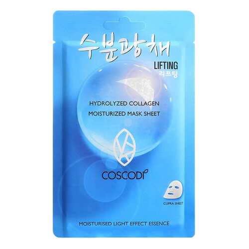 Маска для лица Coscodi Moisture Lifting Mask Sheet в Парфюм-Лидер