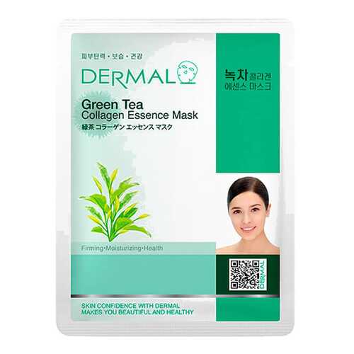 Маска для лица Dermal Green Tea Collagen Essence Mask 23 мл в Парфюм-Лидер
