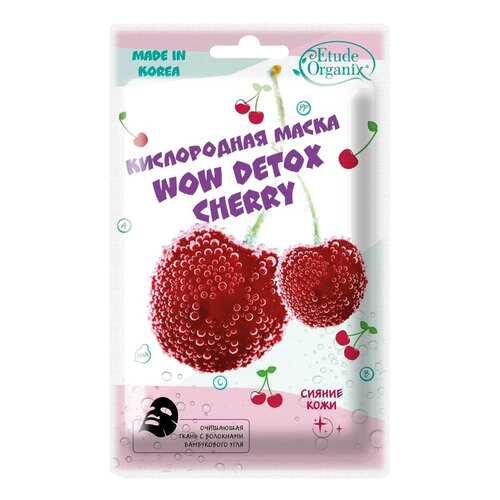 Маска для лица Etude Organix Wow Detox Cherry 25 г в Парфюм-Лидер