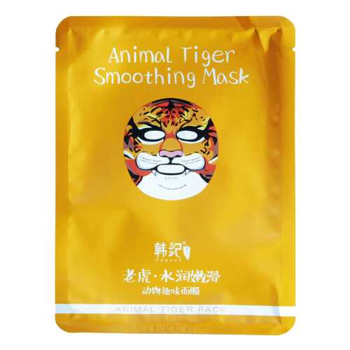 Маска для лица Fabrik Cosmetology Animal Tiger в Парфюм-Лидер