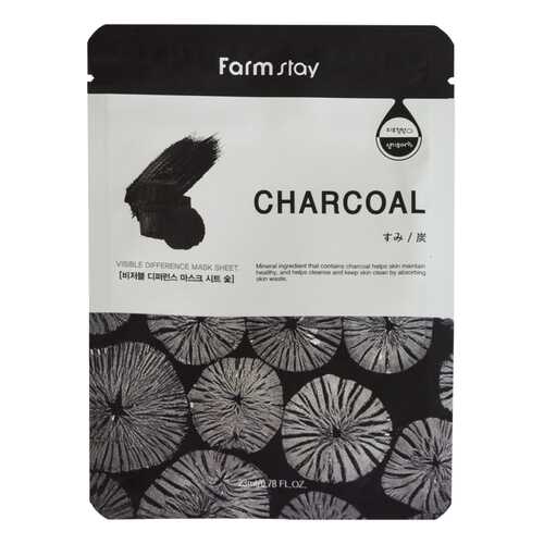 Маска для лица Farm Stay Visible Difference Mask Sheet Charcoal 23 мл в Парфюм-Лидер