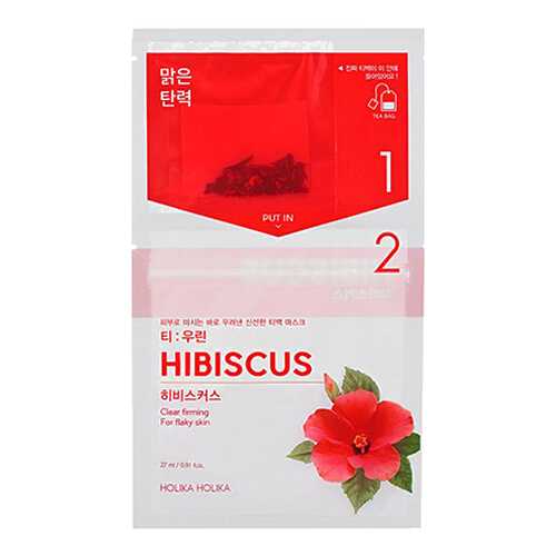 Маска для лица Holika Holika Instantly Brewing Tea Bag Mask Hibiscus с гибискусом 27 мл в Парфюм-Лидер