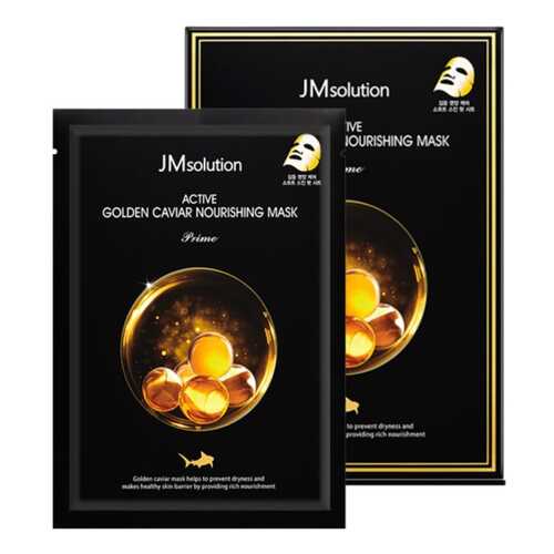 Маска для лица JMSolution Active Golden Caviar Nourishing Mask Prime в Парфюм-Лидер