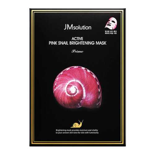 Маска для лица JMSolution Active Pink Snail Brightening Mask Prime 30 мл в Парфюм-Лидер