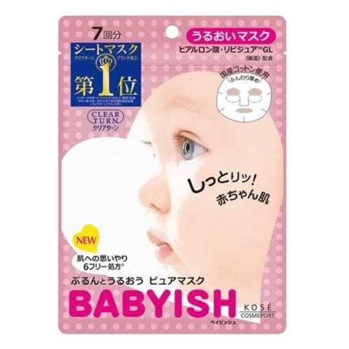 Маска для лица KOSE COSMEPORT Clear Turn Babyish 7 шт в Парфюм-Лидер