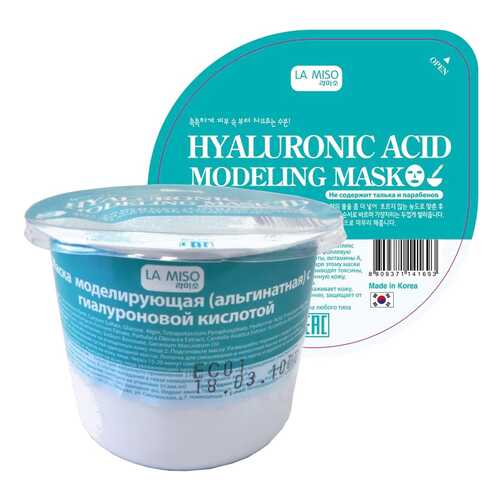 Маска для лица LA MISO Hyaluronic Acid Modeling Mask 21 г в Парфюм-Лидер