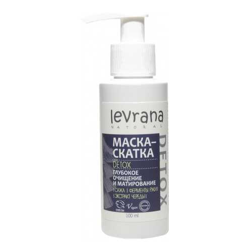 Маска для лица Levrana Detox 100 мл в Парфюм-Лидер