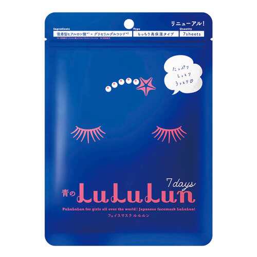 Маска для лица Lululun Face Blue 130 г x 7 шт в Парфюм-Лидер