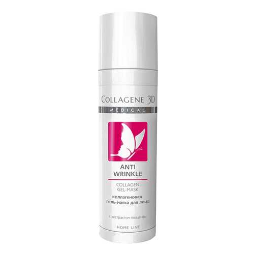 Маска для лица Medical Collagene 3D Anti Wrinkle Collagen Gel-Mask 30 мл в Парфюм-Лидер