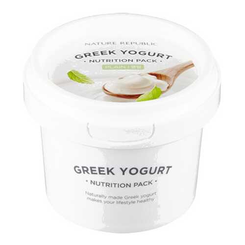 Маска для лица Nature Republic Greek Yogurt Pack Plain (Nutrition) 130 мл в Парфюм-Лидер