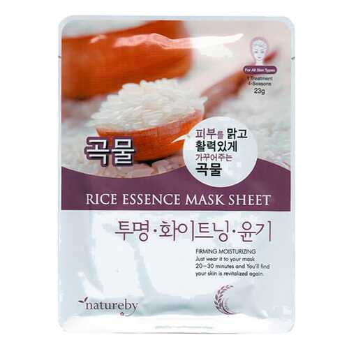Маска для лица Natureby Rice Essence Mask Sheet 23 г в Парфюм-Лидер