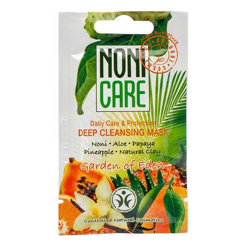 Маска для лица Nonicare Garden Of Eden Deep Cleansing 11 мл в Парфюм-Лидер