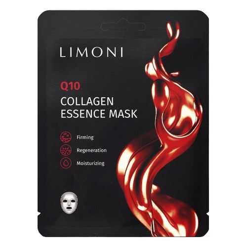 Маска для лица с коэнзимом Q10 и коллагеном Limoni Q10 Collagen в Парфюм-Лидер