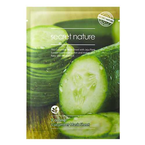 Маска для лица Secret Nature Cooling Cucumber 25 мл в Парфюм-Лидер