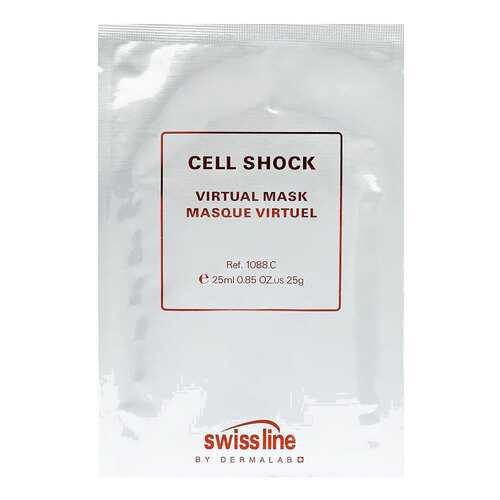 Маска для лица Swiss Line Cell Shock Virtual 25 мл в Парфюм-Лидер