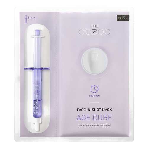 Маска для лица THE OOZOO Face in-Shot Age Cure Mask 5*27 мл + 5*2,8 мл в Парфюм-Лидер