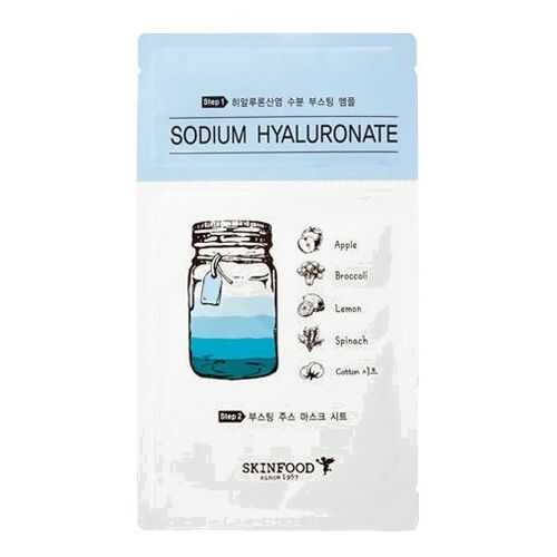 Маска для лица тканевая Boosting Juice 2-step Mask Sheet SODIUM HYALURONATE в Парфюм-Лидер