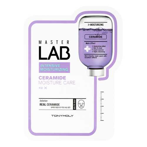 Маска для лица Tony Moly Master Lab Ceramide Mask 18 мл в Парфюм-Лидер