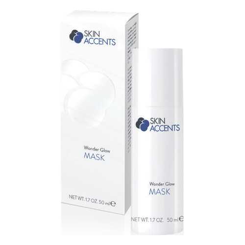 Маска Janssen Wonder Glow Mask Роскошная для Сияния Кожи, 50 мл в Парфюм-Лидер