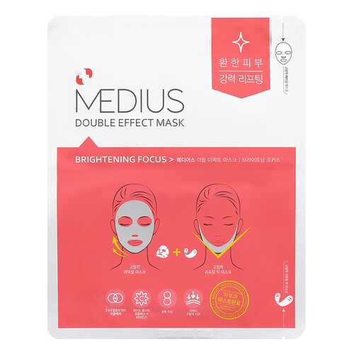 Маска MEDIUS Double Effect Mask Brightening Focus 1 шт в Парфюм-Лидер