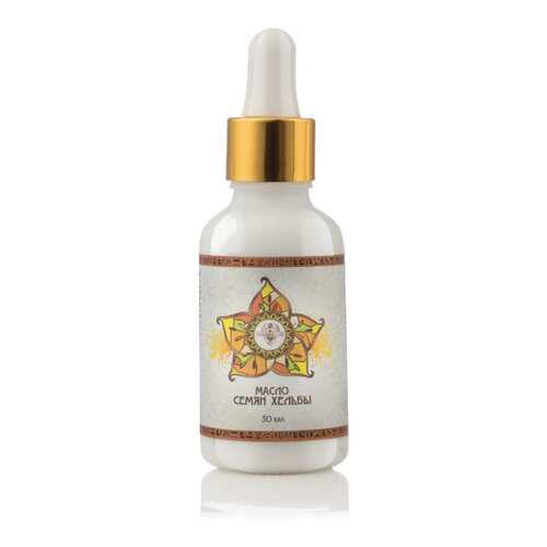 Масло семян хельбы Shams Natural oils, 30 мл в Парфюм-Лидер
