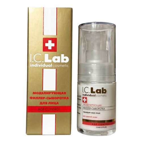 Моделирующая филлер-сыворотка для лица I.C.Lab Individual cosmetic в Парфюм-Лидер