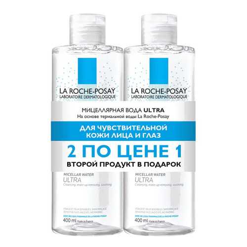 Набор косметики La Roche-Posay Ultra Мицеллярная вода для чувствительной кожи 2х400 мл в Парфюм-Лидер