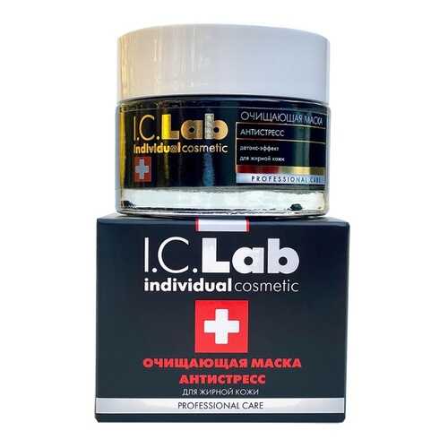 Очищающая маска АНТИСТРЕСС I.C.Lab Individual cosmetic в Парфюм-Лидер