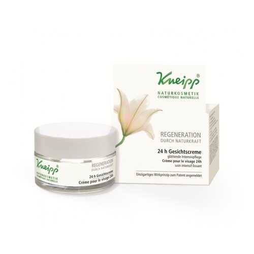 Регенерирующий крем для лица Kneipp 24-часа в Парфюм-Лидер