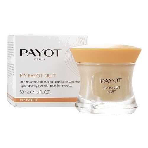 Средство для лица ночное PAYOT My Payot Nuit с активными растительными экстрактами, 50 мл в Парфюм-Лидер