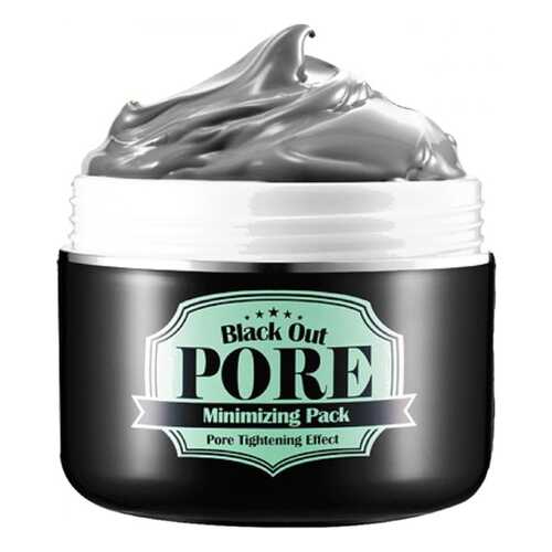 Средство для проблемной кожи secret Key Маска Black Out Pore Minimizing Pack 100 мл в Парфюм-Лидер
