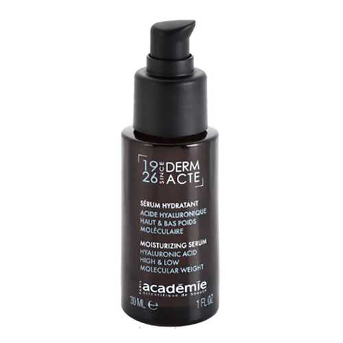 Сыворотка для лица Academie Serum Hydratant 30 мл в Парфюм-Лидер