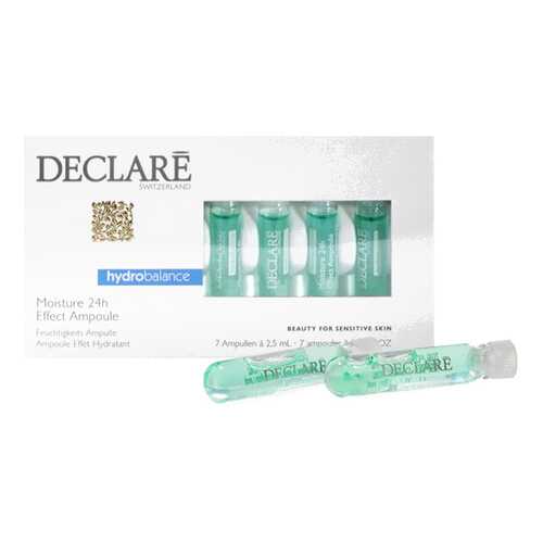 Сыворотка для лица Declare Ampoule Hydro Balance Moisture 24 h Effect 7*2,5 мл в Парфюм-Лидер