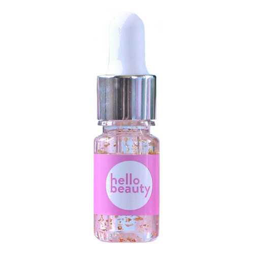 Сыворотка для лица Hello Beauty Перед макияжем 10 мл в Парфюм-Лидер