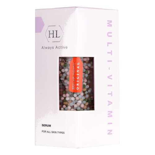 Сыворотка для лица Holy Land Multy Vitamin Serum 30 мл в Парфюм-Лидер