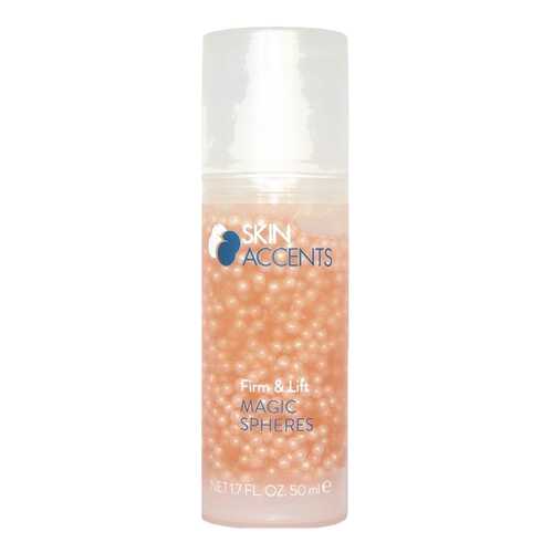 Сыворотка для лица Janssen Cosmetics Magic Spheres VitaGlow C 50 мл в Парфюм-Лидер