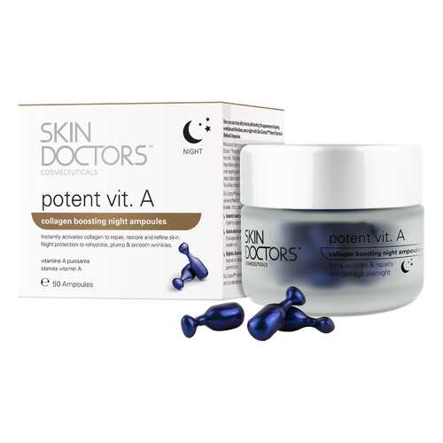 Сыворотка для лица с Витамином А, SKIN DOCTORS Potent Vit. А, 50 капсул в Парфюм-Лидер