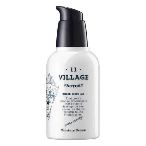 Сыворотка для лица Village 11 Factory Moisture Serum 50 мл в Парфюм-Лидер