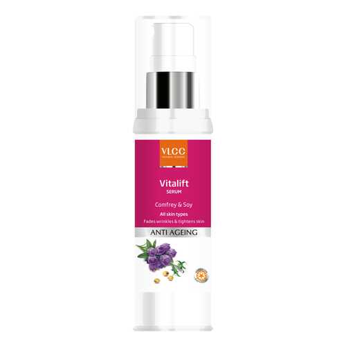 Сыворотка для лица VLCC Vitalift Serum 40 мл в Парфюм-Лидер